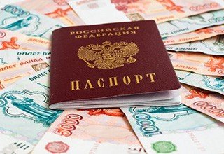 За фиктивную прописку иностранки в г. Шахты даму оштрафовали на 100 тысяч рублей