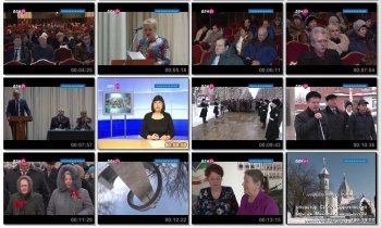 Выпуск информационной программы Белокалитвинская Панорама от 16 февраля 2017 года