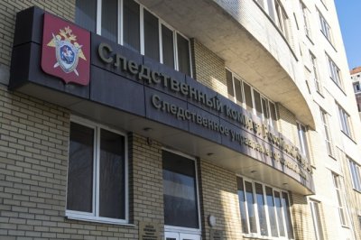 Полицейский из Шахт требовал взятку 700 тысяч рублей от подозреваемого