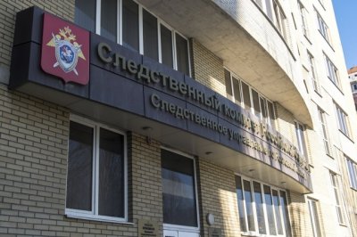 За взятку задержан главный следователь ОМВД по Новошахтинску Ростовской области