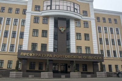 В Ростовской области за свалки в черте города привлекли к суду администрацию