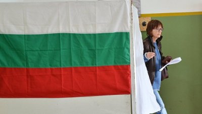 В Болгарии закрылись участки на досрочных парламентских выборах