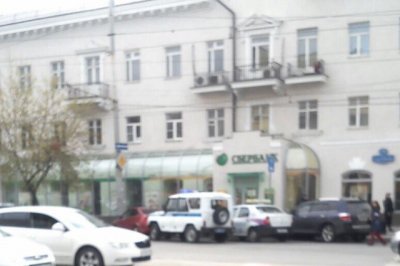 В центре Ростова из-за подозрительного пакета оцепили часть улицы