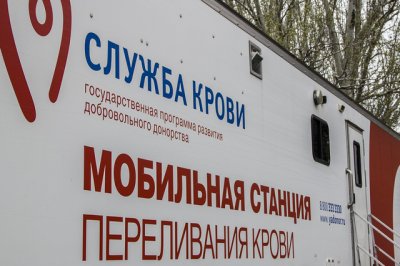 Ростовчане поучаствовали в Национальном дне донора крови