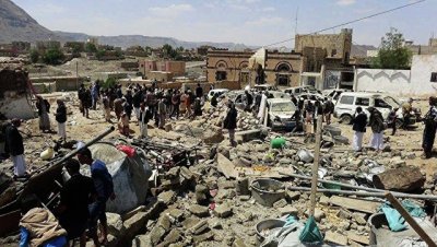 США дополнительно выделят $94 миллиона на гуманитарную помощь Йемену