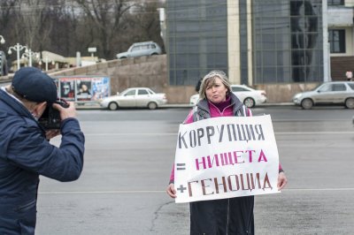 Около полусотни ростовчан приняли участие в оппозиционной акции «Надоел»