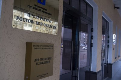Взятки за кремацию требовал директор МУП при департаменте ЖКХ в Ростове