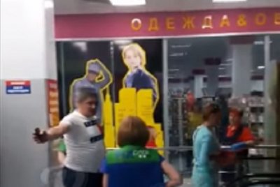 Ростовчане подрались с кассиром магазина «Фикс Прайс» из-за товара