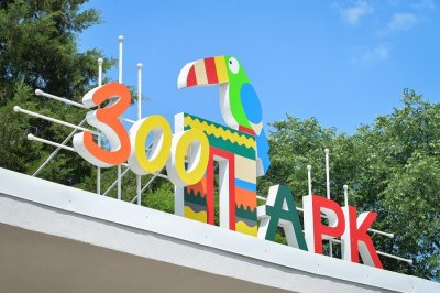Ростовский зоопарк попал в десятку самых популярных в стране