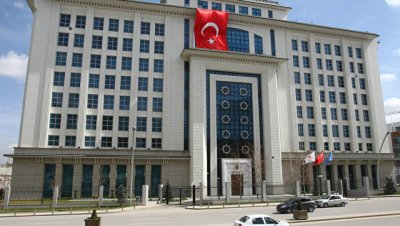 Политолог назвал причину перестановок в правительстве Турции