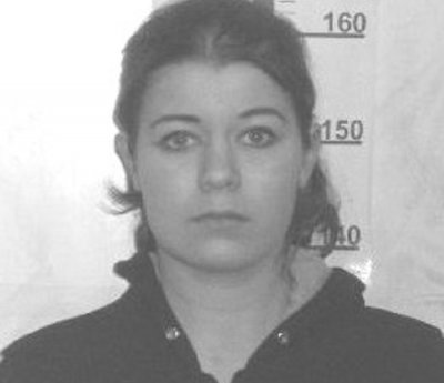 В Ростовской области разыскивают пропавшую Анну Щербакову