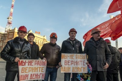 Гуковские шахтеры подали в суд на главу ВЦИОМ Валерия Федорова