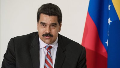 Мадуро заявил, что РФ и Венесуэла подпишут документы в нефтегазовой сфере