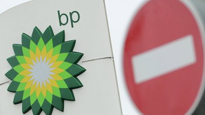 BP не считает, что новые санкции США могут негативно сказаться на компании