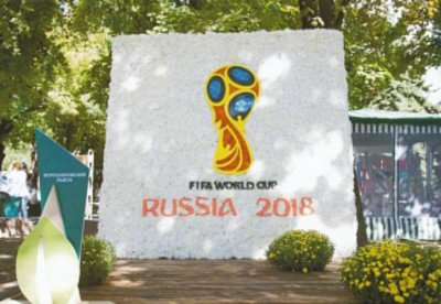 Ко Дню города в Ростове появятся клумбы в стиле чемпионата мира по футболу
