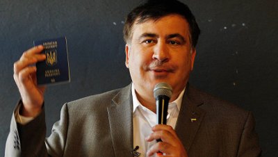 Грузия запросила у Польши местонахождение Саакашвили