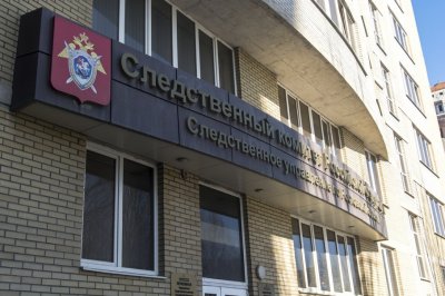 Следователи проверяют травмирование юного футболиста на школьном стадионе в Ростове