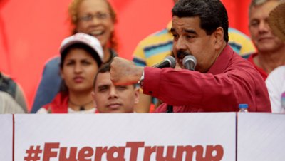 Мадуро назвал заявления Трампа несоразмерными и оскорбительными