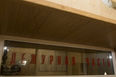 Мужчина под предлогом помощи в уборке гаража обокрал пенсионерку из Новочеркасска