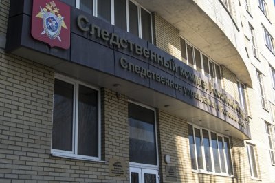 В частной клинике Ростова после укола в колено умерла 29-летняя девушка
