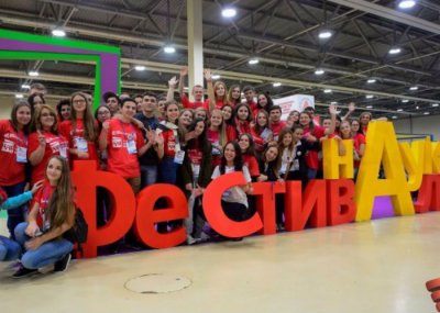 Фестиваль науки Юга России открылся в Ростове