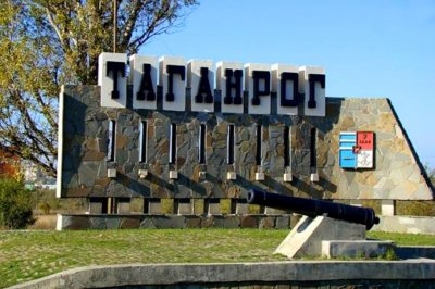 Из-за съемок фильма в Таганроге на неделю перекроют центральную улицу