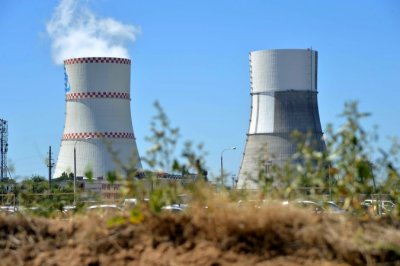 Вредно или нет: на Дону оценят воздействие энергоблока Ростовской АЭС на экологию