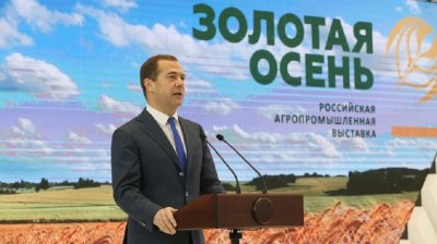 Дмитрий Медведев вручил награду донскому агроному
