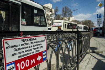В Ростове изменится работа маршрутов №40 и №10