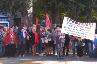 Батайчане вышли на митинг против продажи Центрального рынка