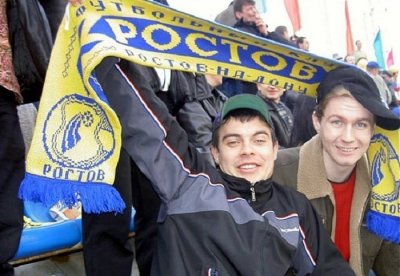 Ростовские болельщики проведут флешмоб в поддержку травмированного футболиста Артура Юсупова