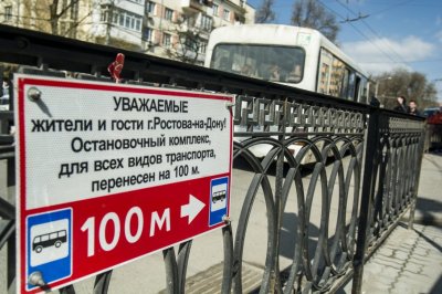 На Шолохова произошло ДТП с участием маршрутки: пострадал один человек