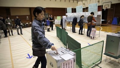 В Японии правящая коалиция получила конституционное большинство на выборах