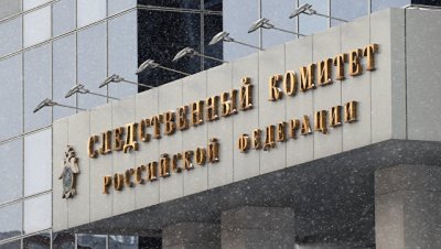 В КБР отказали СК в возбуждении дела из-за решения судей по чернобыльцам
