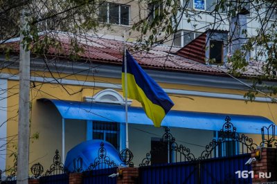 Украина внесла в черный список донскую угледобывающую компанию