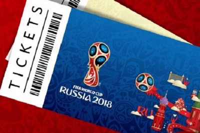 Продажа билетов на чемпионат мира по футболу — 2018 возобновится 16 ноября