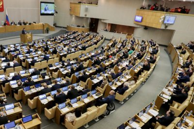 На оборонку, социалку и полицию: Госдума приняла бюджет России на 2018–2020 годы