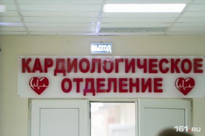 «Работало всего на 30 процентов»: в Ростове впервые провели операцию по пересадке сердца