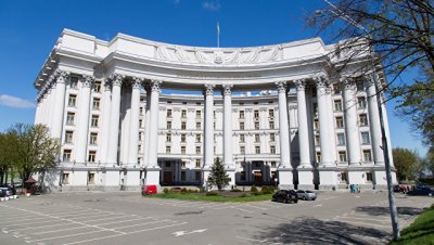 Киев ответил на заявление Ягланда о членстве России в Совете Европы