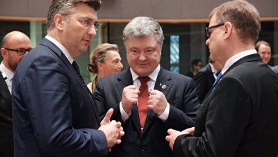 Медведчук заявил о провале курса Украины в Евросоюз