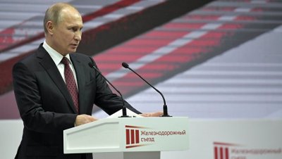 Путин рассказал о перспективе товарооборота с Китаем