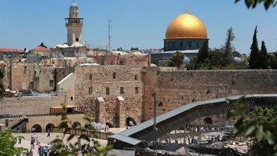 В Турции раскритиковали намерение США признать Иерусалим столицей Израиля
