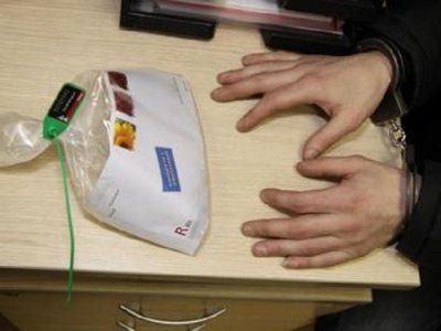 Житель Ростовской области получил по почте наркотики из Германии