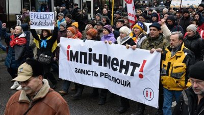 В Киеве около 50 тысяч человек приняли участие в марше за импичмент