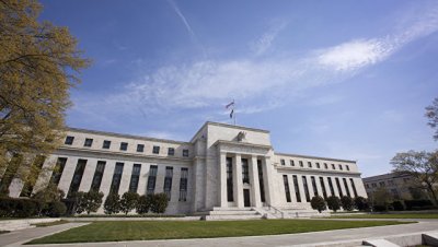ФРС повысила прогноз по росту ВВП США