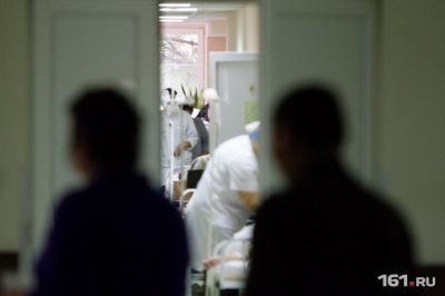 Несколько часов в аду: ростовчанке в районной поликлинике ошибочно поставили диагноз ВИЧ