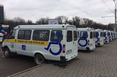 В Ростове появится восемь бесплатных социальных такси для инвалидов