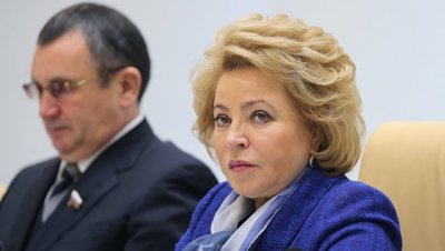Матвиенко призвала направить налоговые доходы в пользу регионов в 2018 году