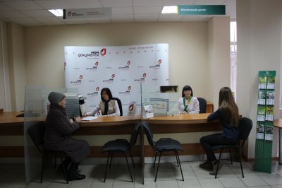 В Ростове открылся центр оказания услуг для частных лиц и предпринимателей
