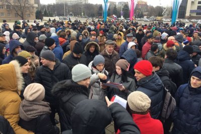 Сторонники Навального заплатят штраф за декабрьское собрание на Театральной площади